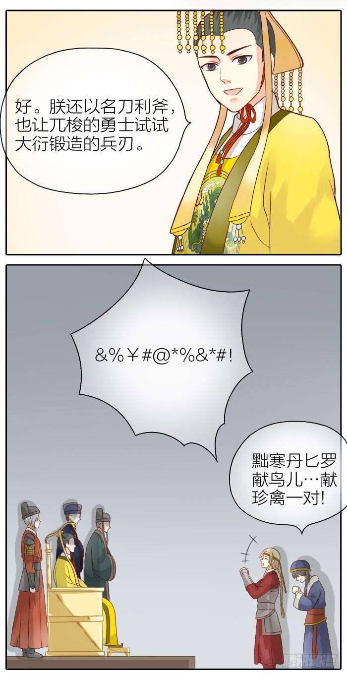 10.jpg