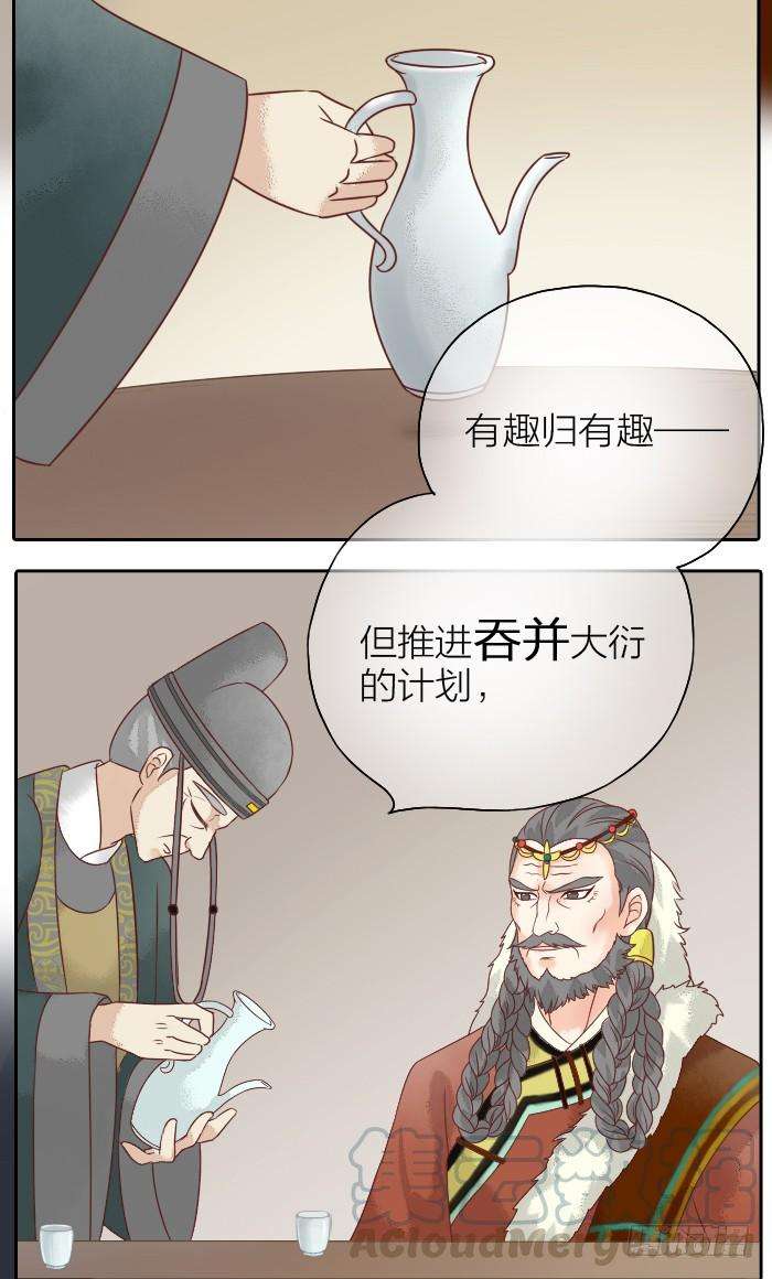 21.jpg