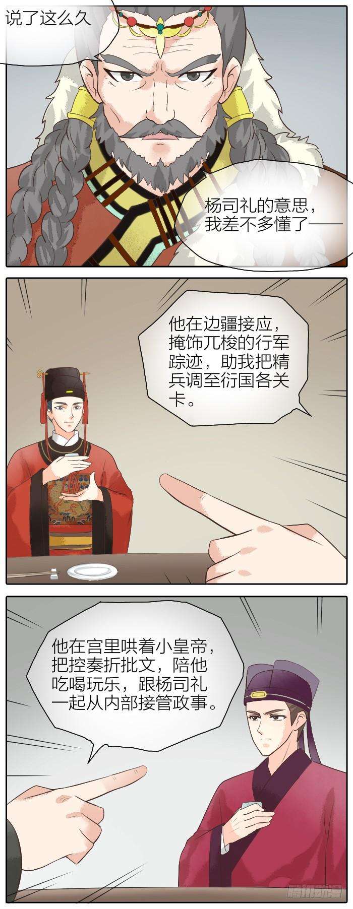 3.jpg