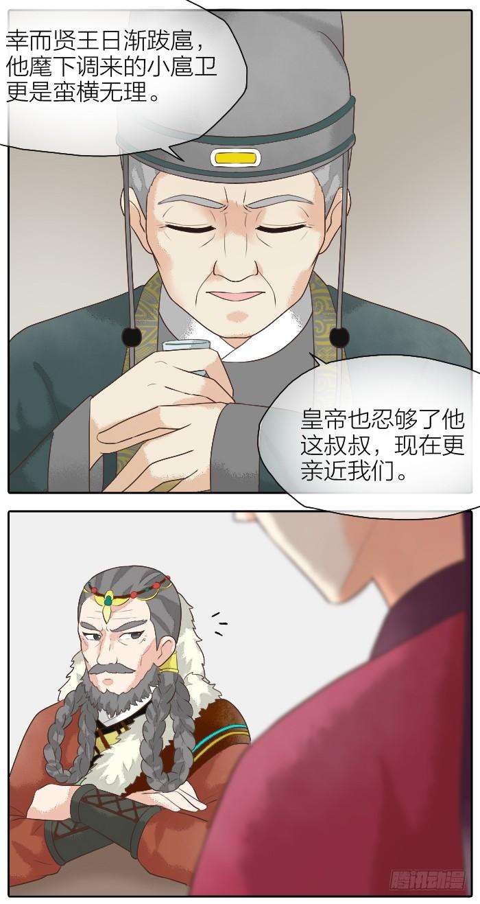 5.jpg
