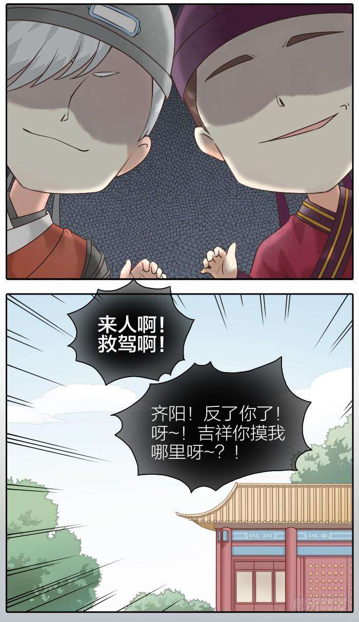 16.jpg