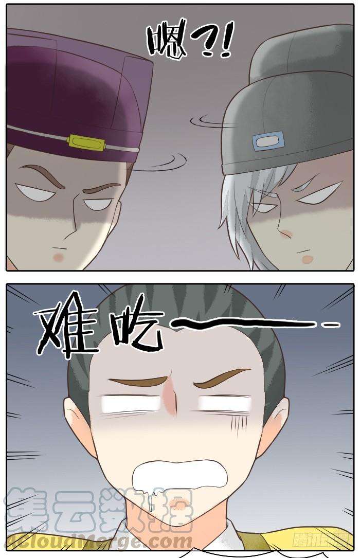11.jpg