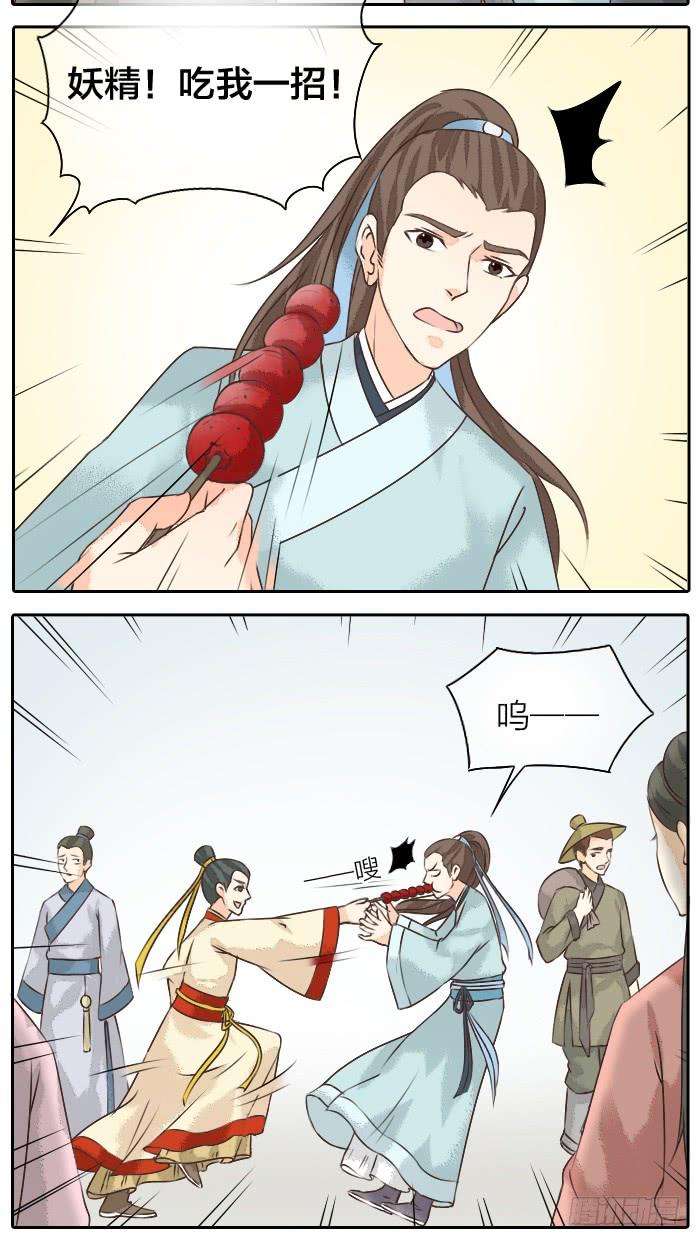 12.jpg