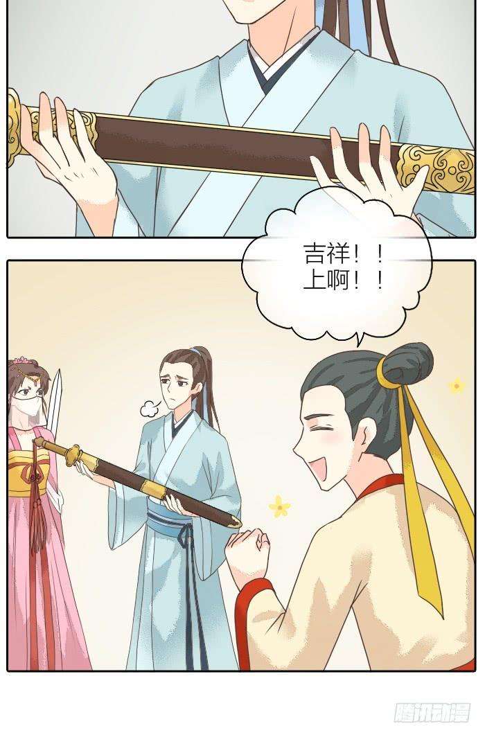 15.jpg