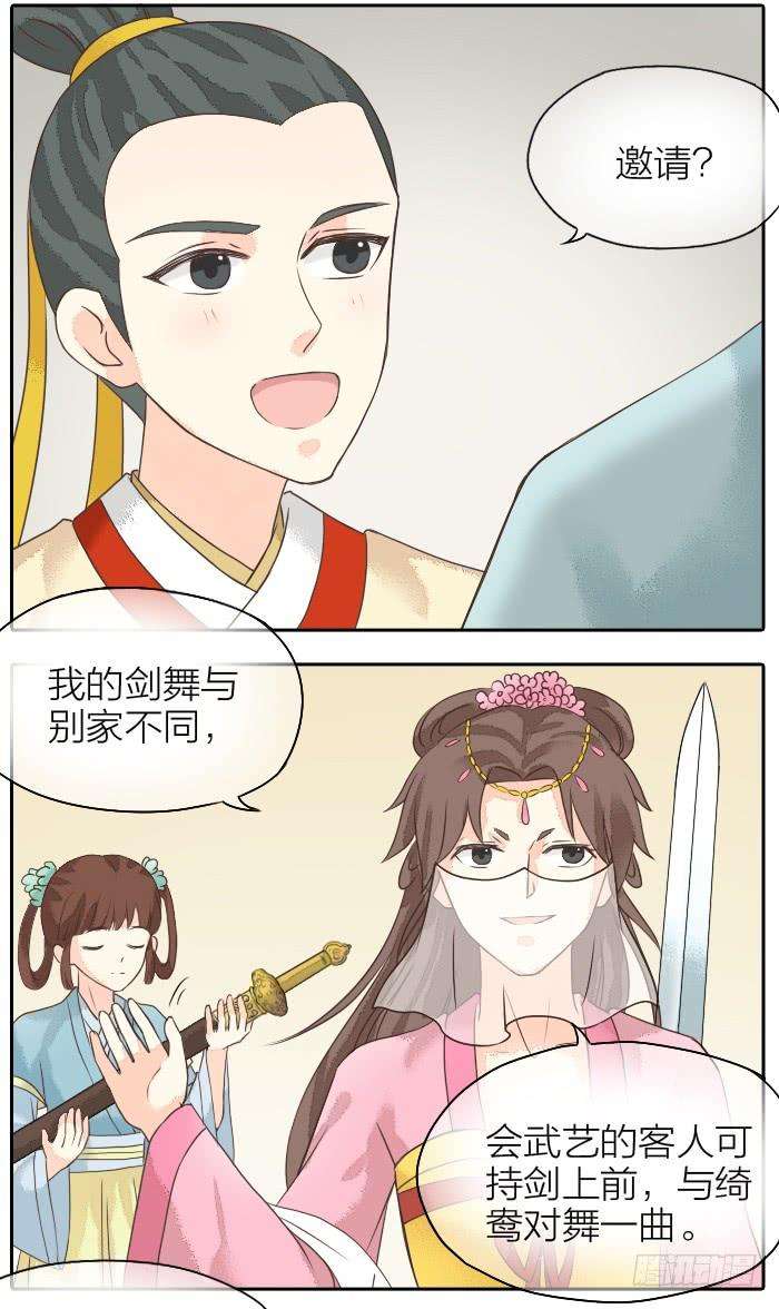 12.jpg