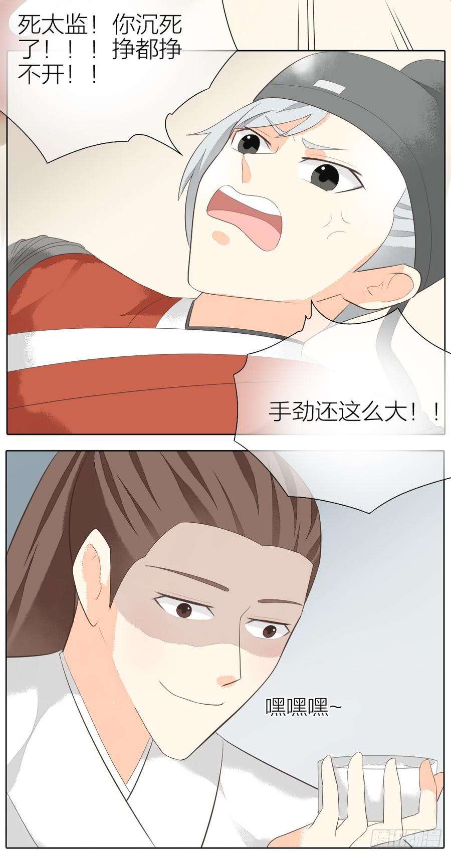 23.jpg