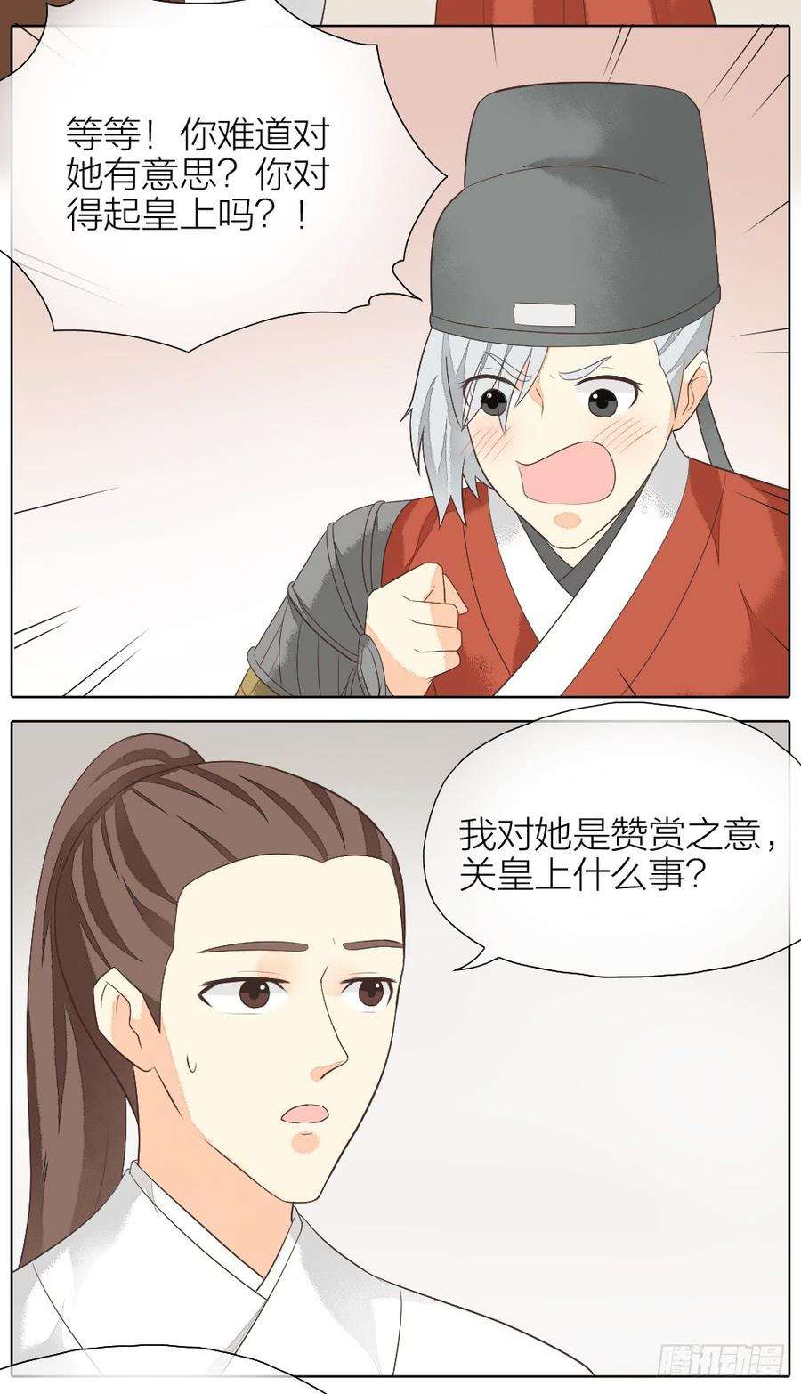 12.jpg