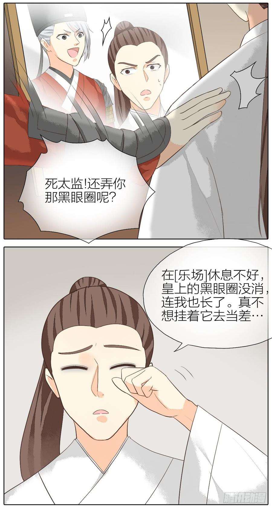 4.jpg