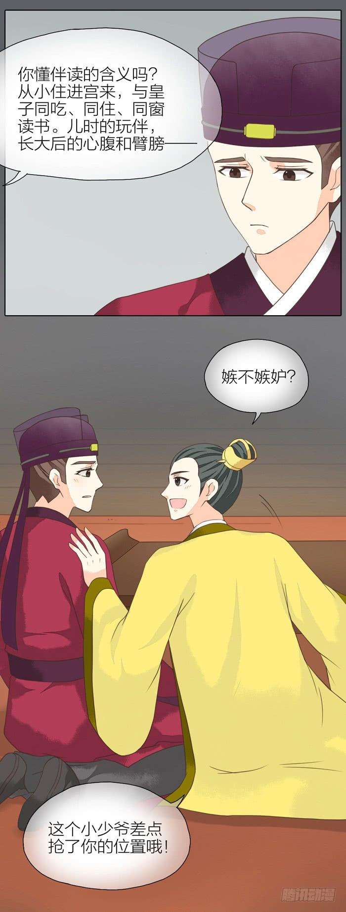 15.jpg