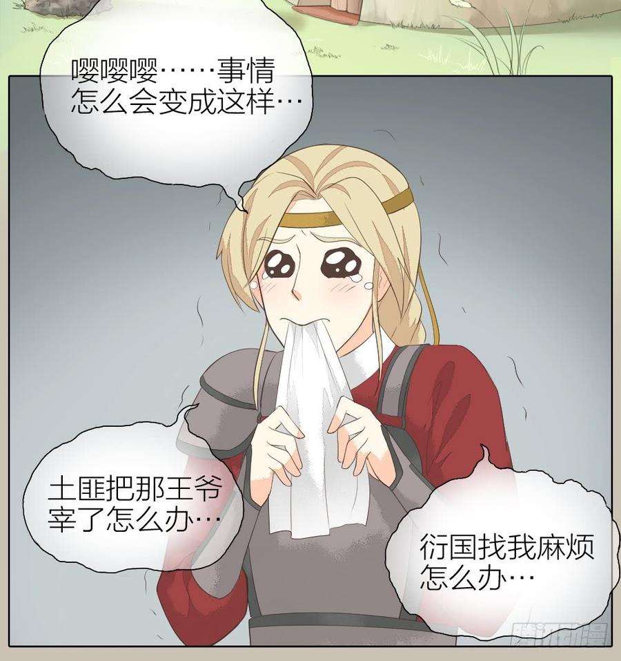 7.jpg