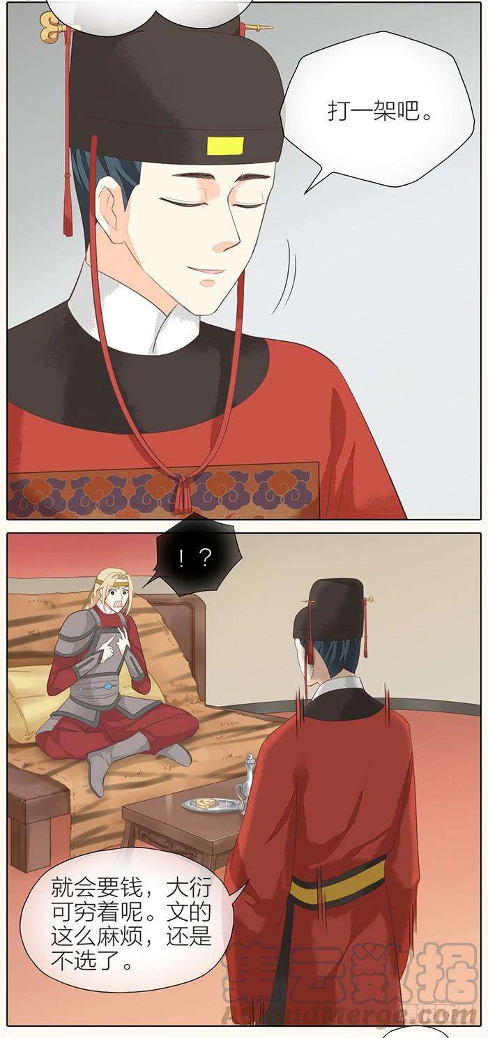 21.jpg
