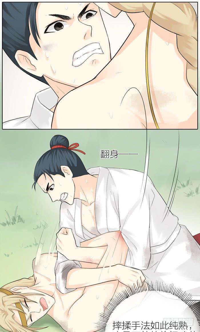 7.jpg