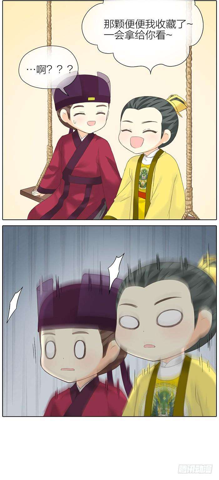 14.jpg