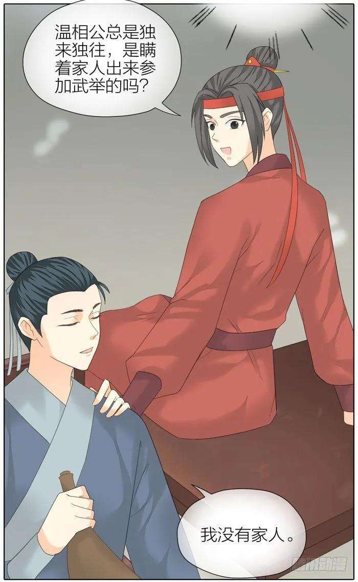 20.jpg