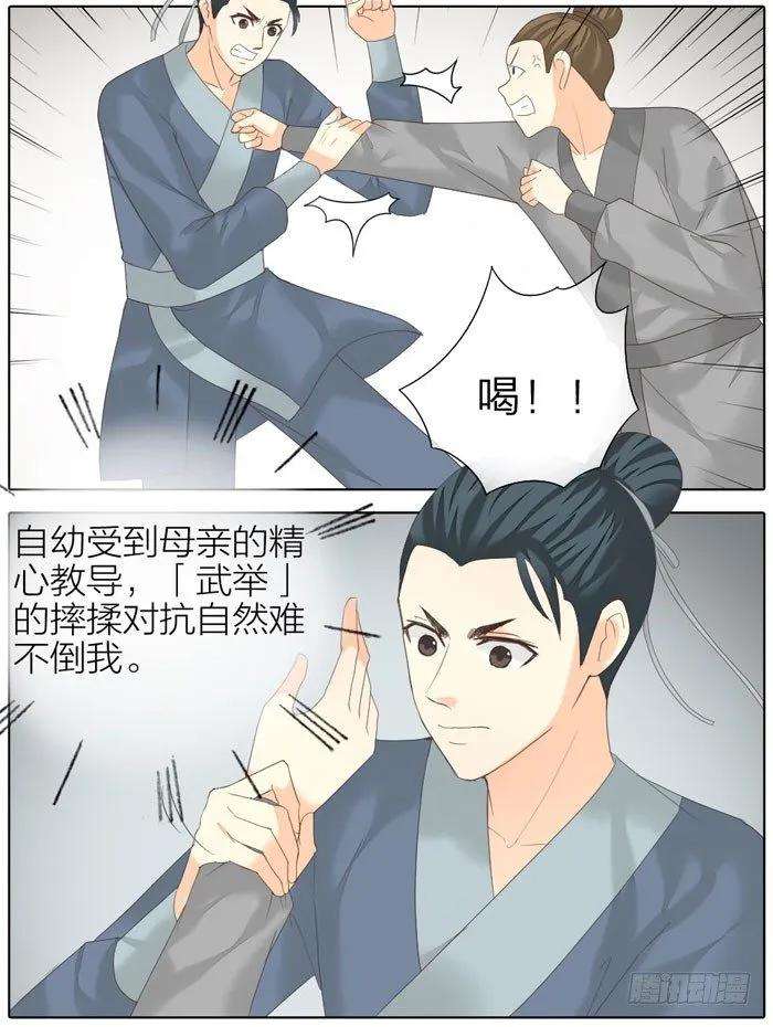 3.jpg