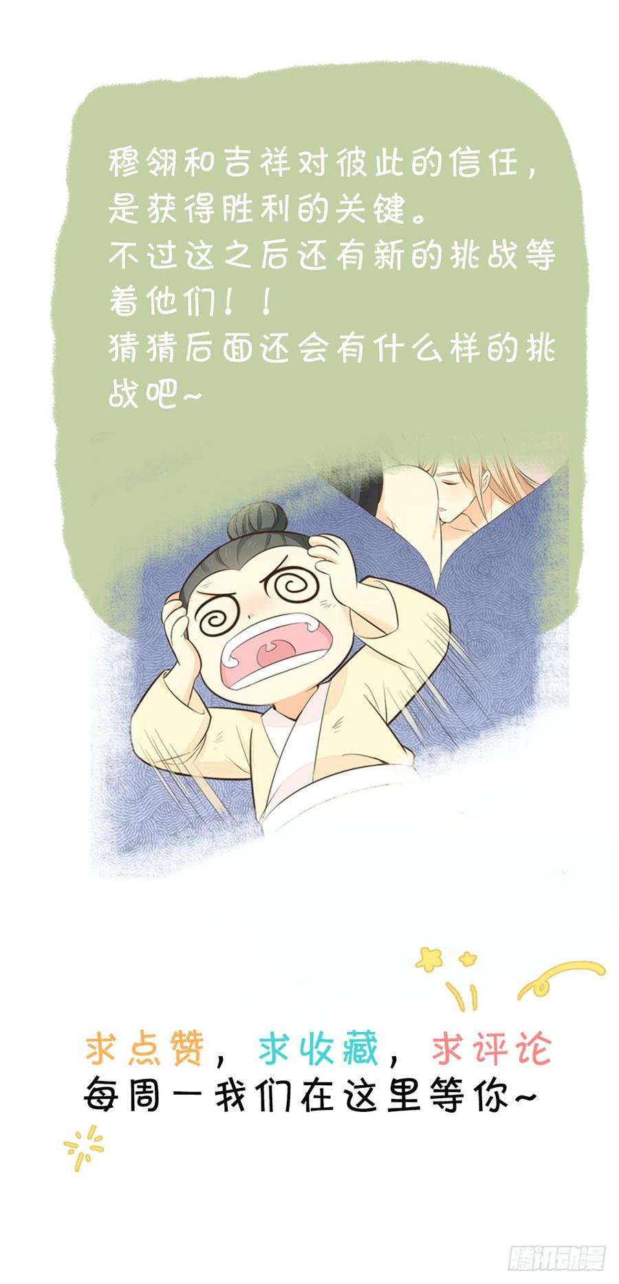 65.jpg
