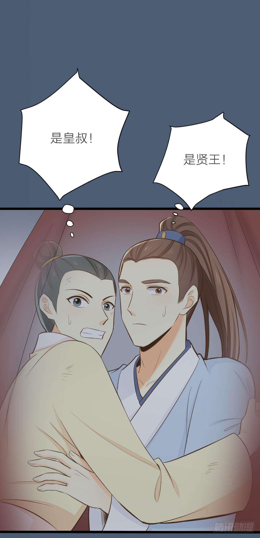 30.jpg