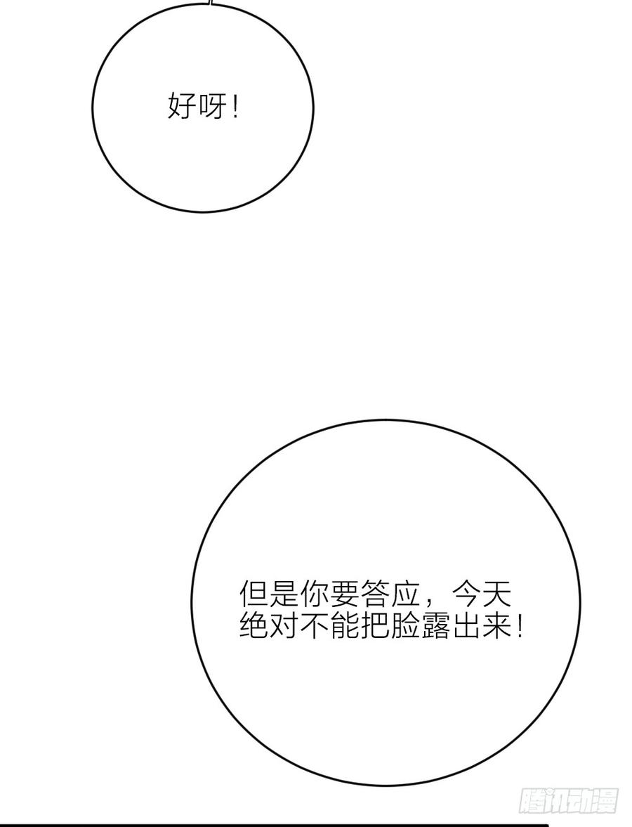 62.jpg