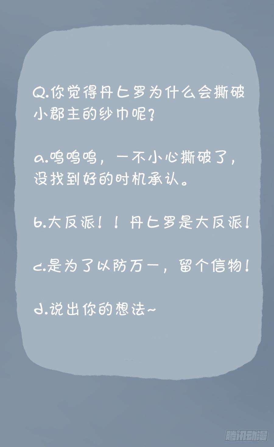 79.jpg