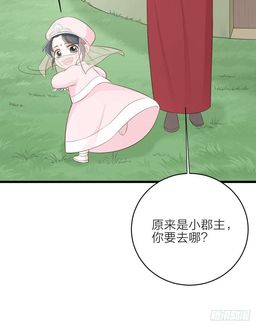 68.jpg