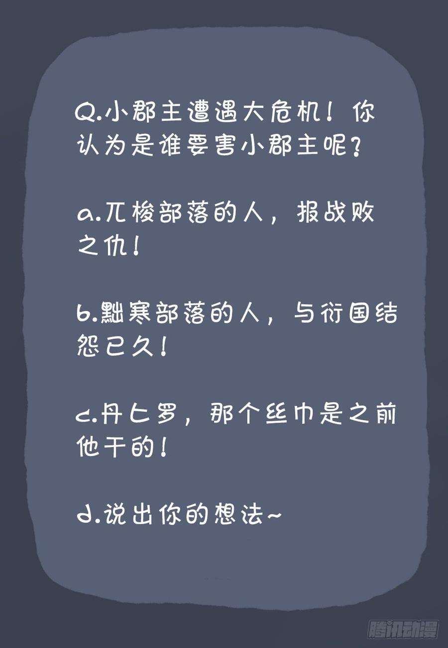 78.jpg