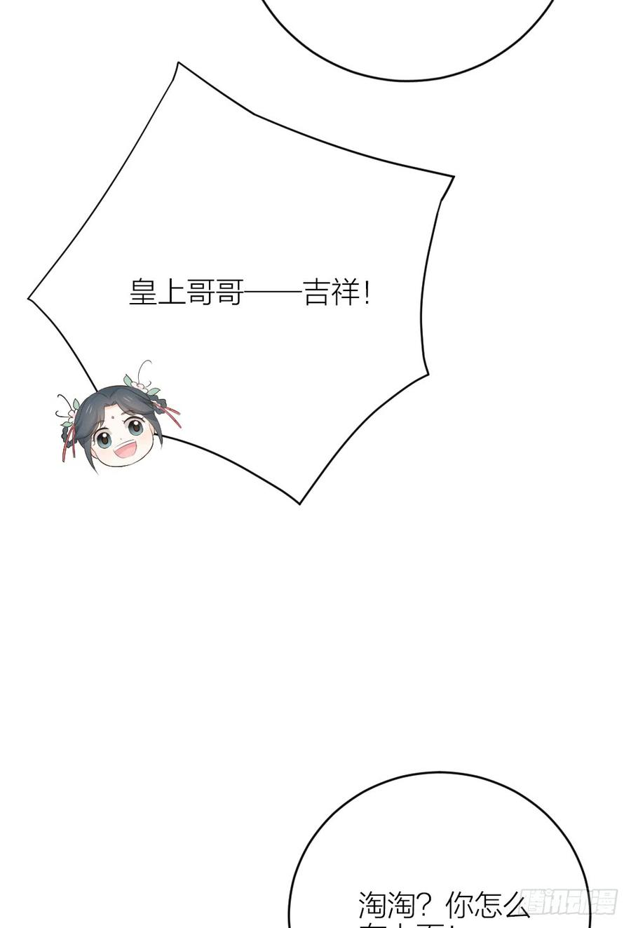 54.jpg