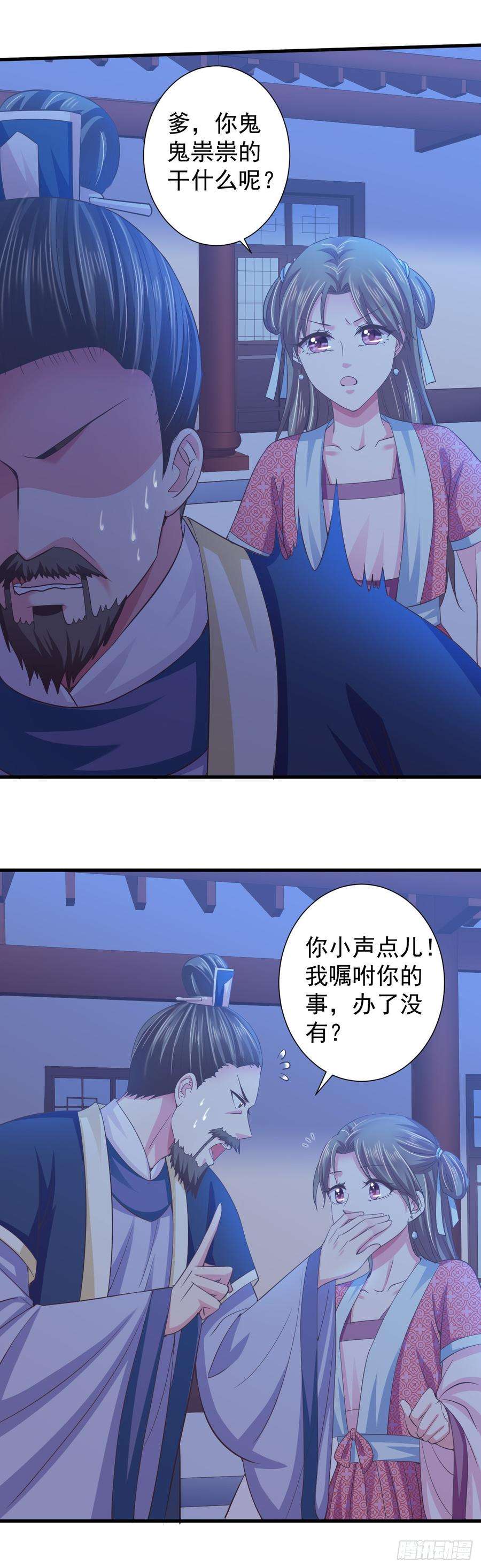 11.jpg