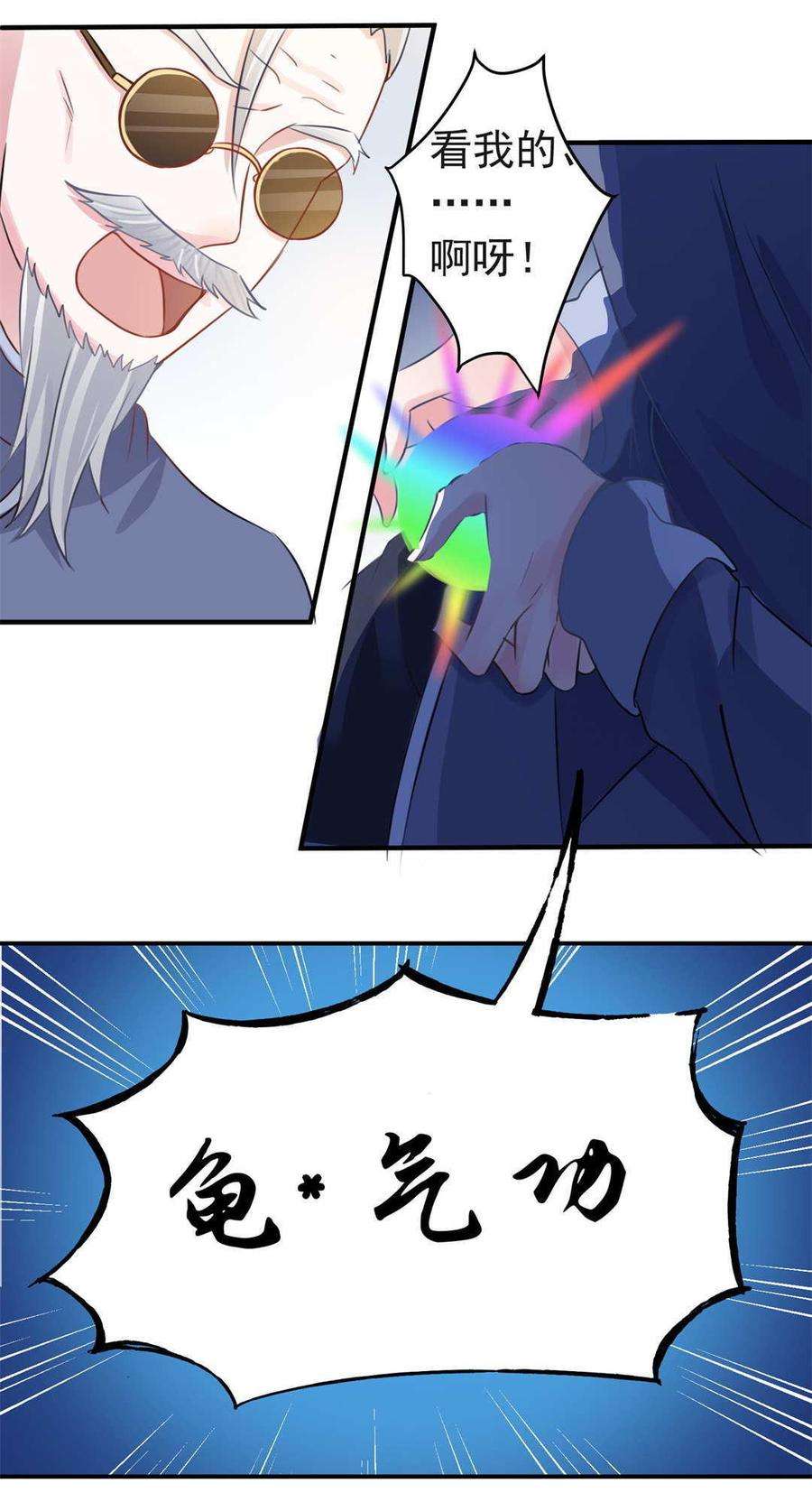 27.jpg