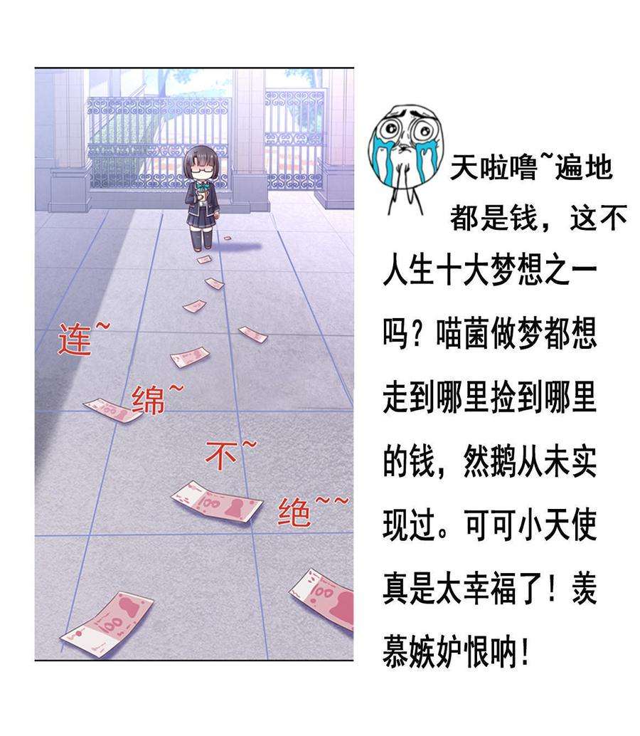38.jpg