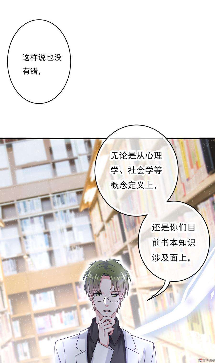 25.jpg