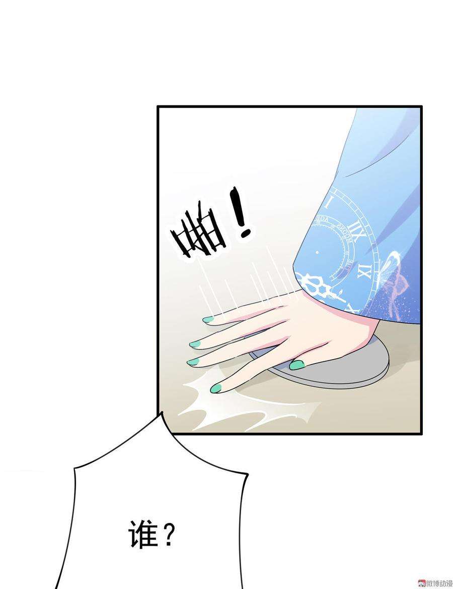 38.jpg