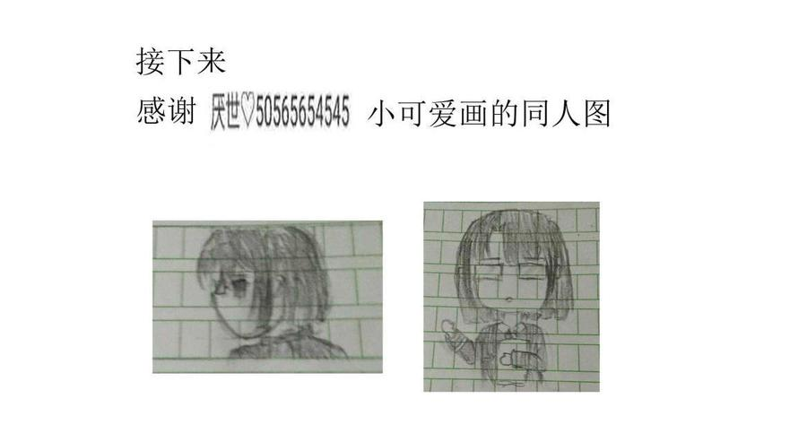 38.jpg