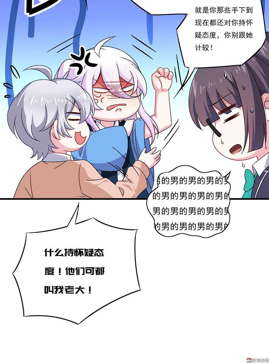 16.jpg
