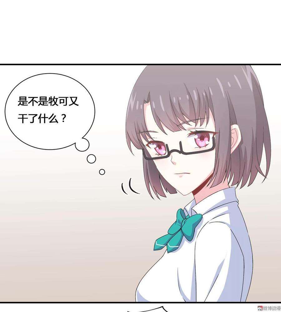 28.jpg