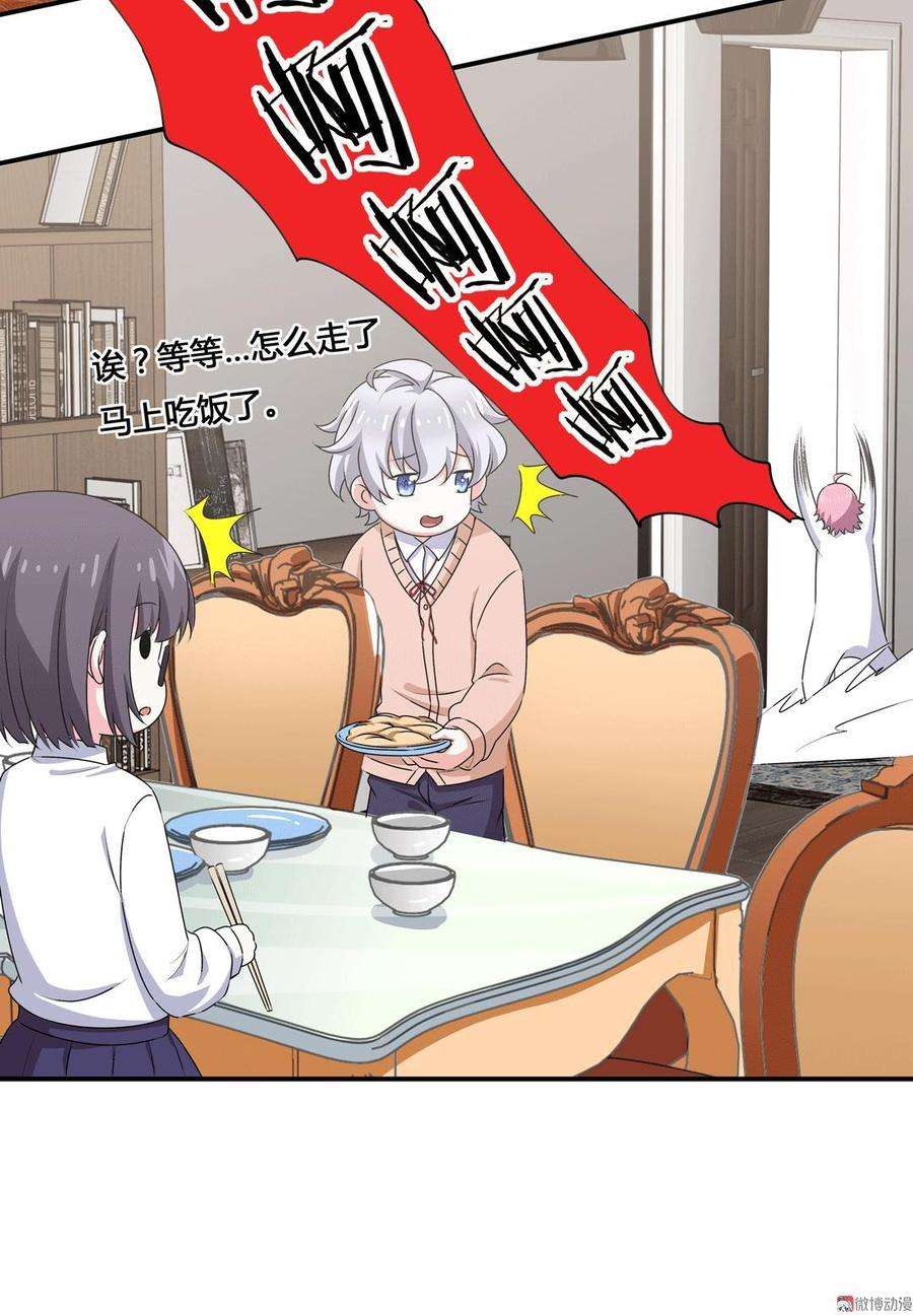27.jpg