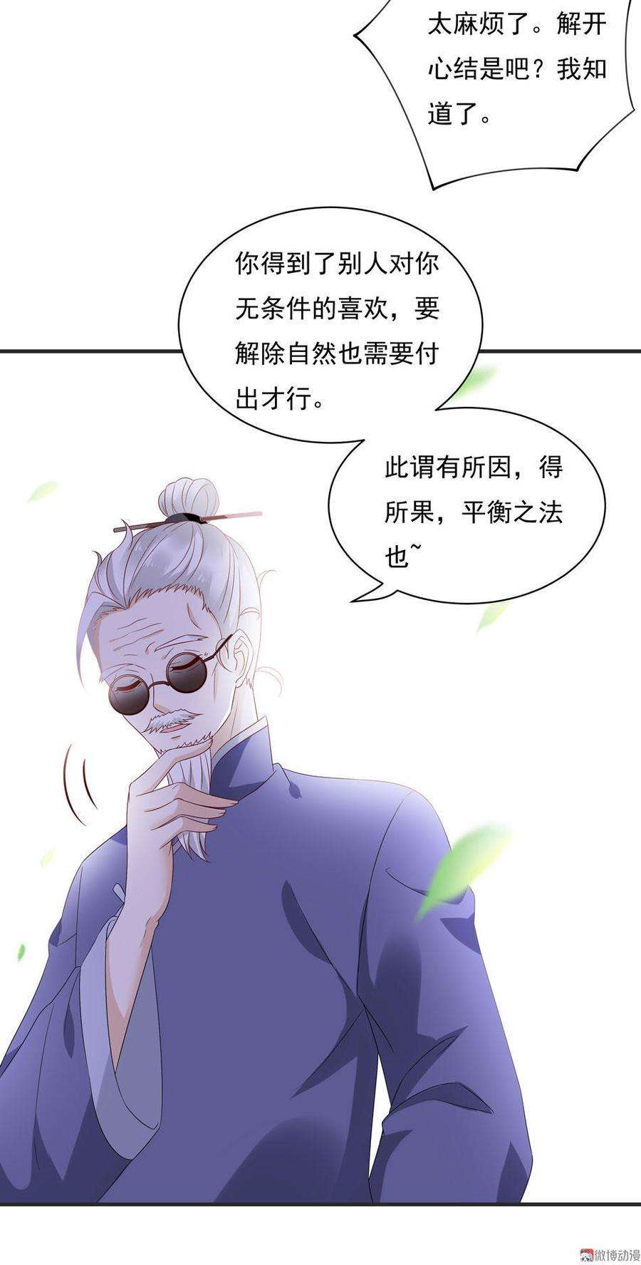 53.jpg