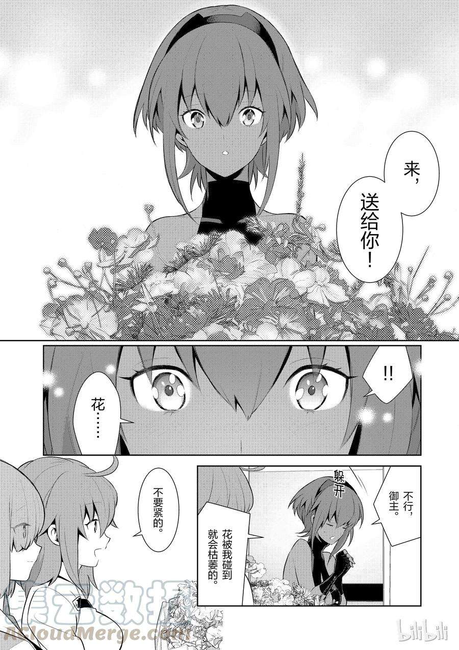 9.jpg