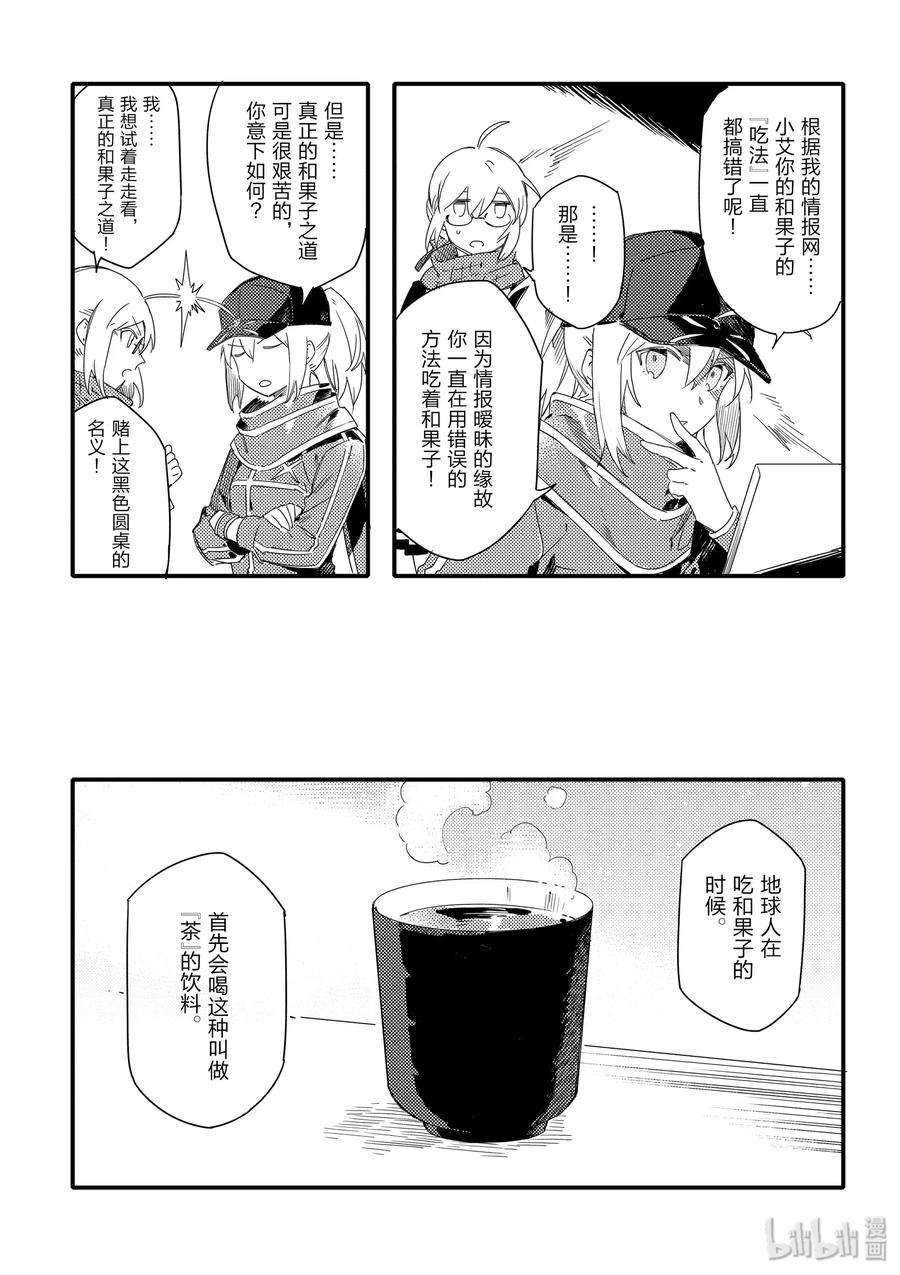 6.jpg