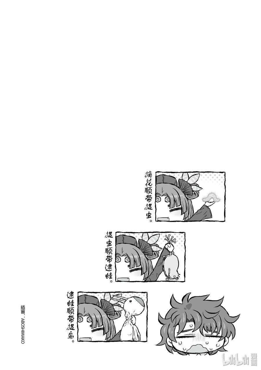 14.jpg