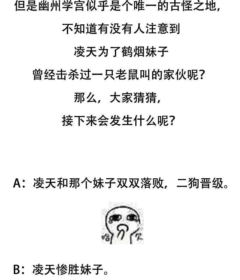 70.jpg