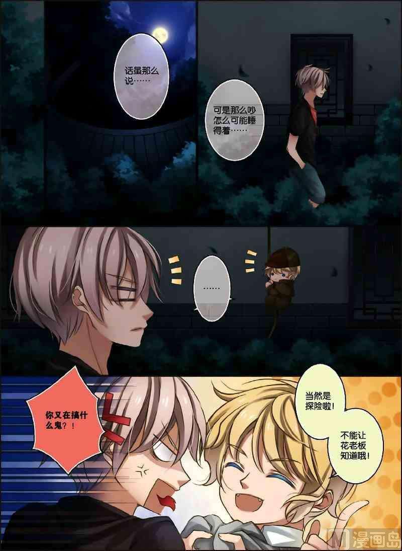 15.jpg