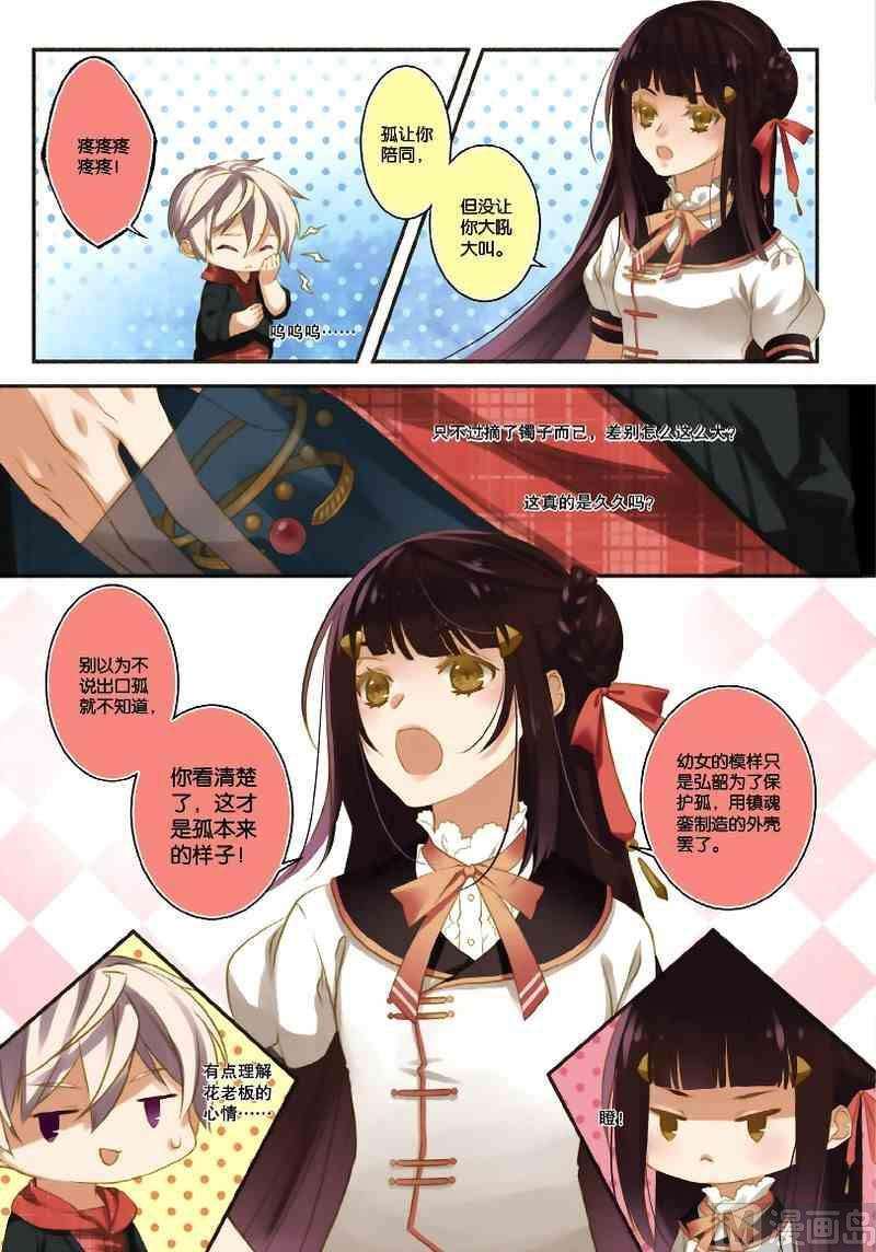 9.jpg