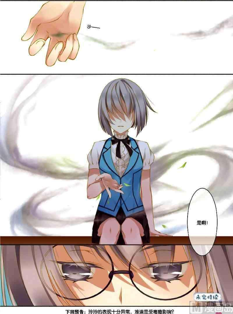 32.jpg