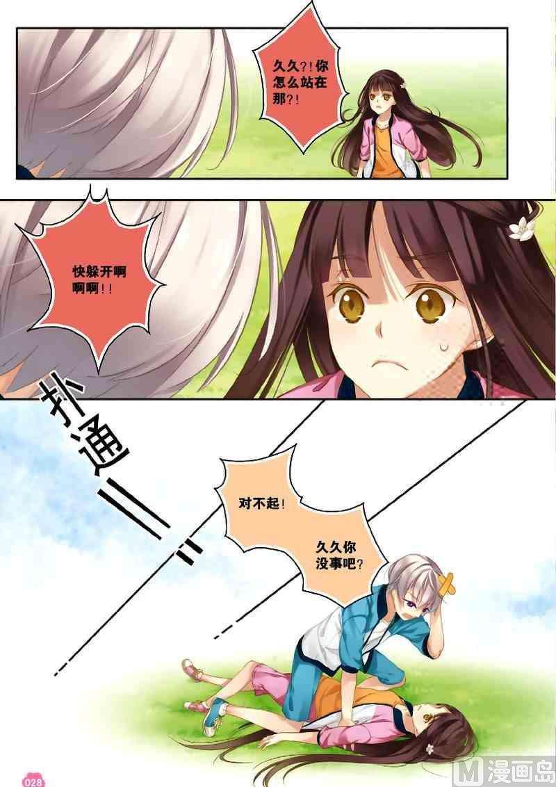 17.jpg