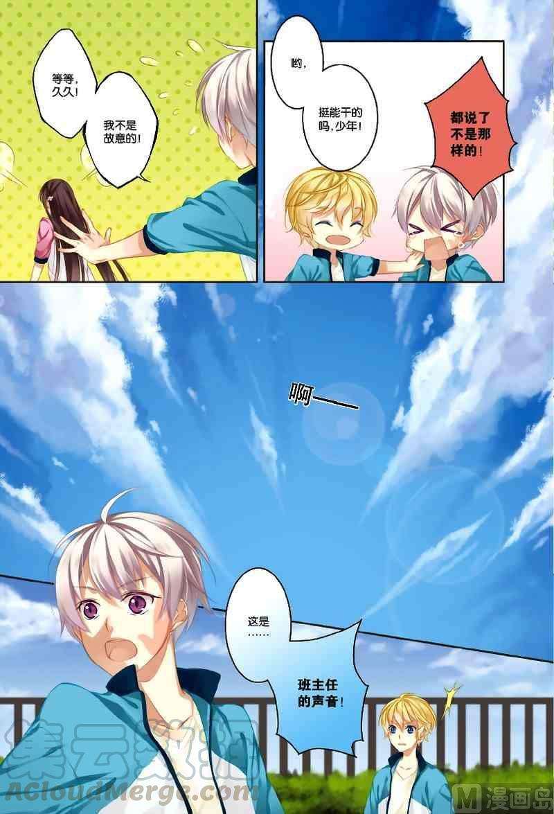 19.jpg