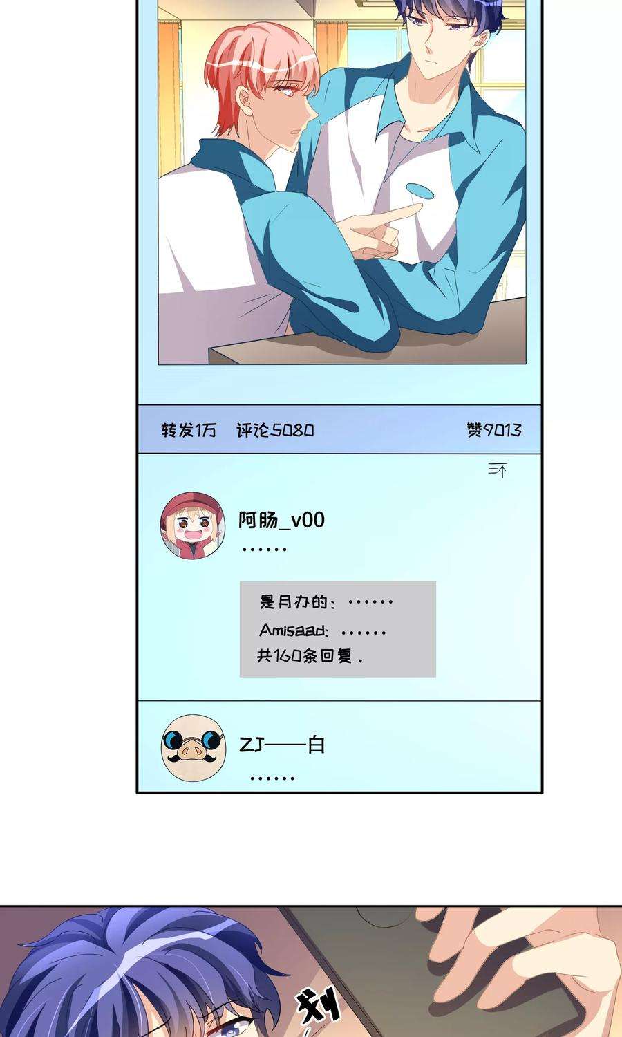 5.jpg