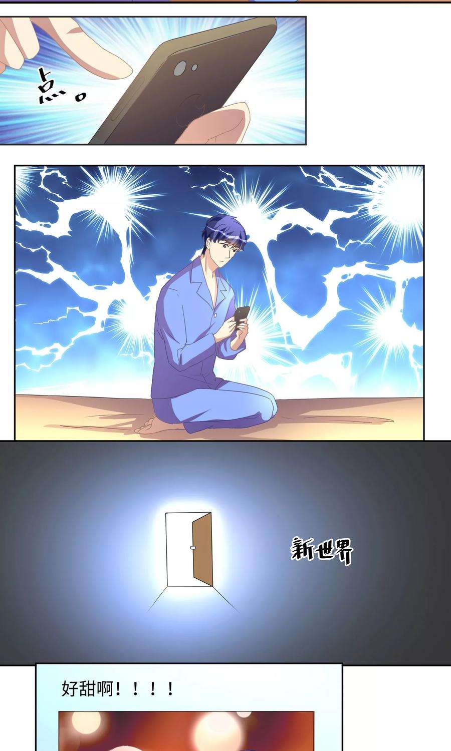 8.jpg