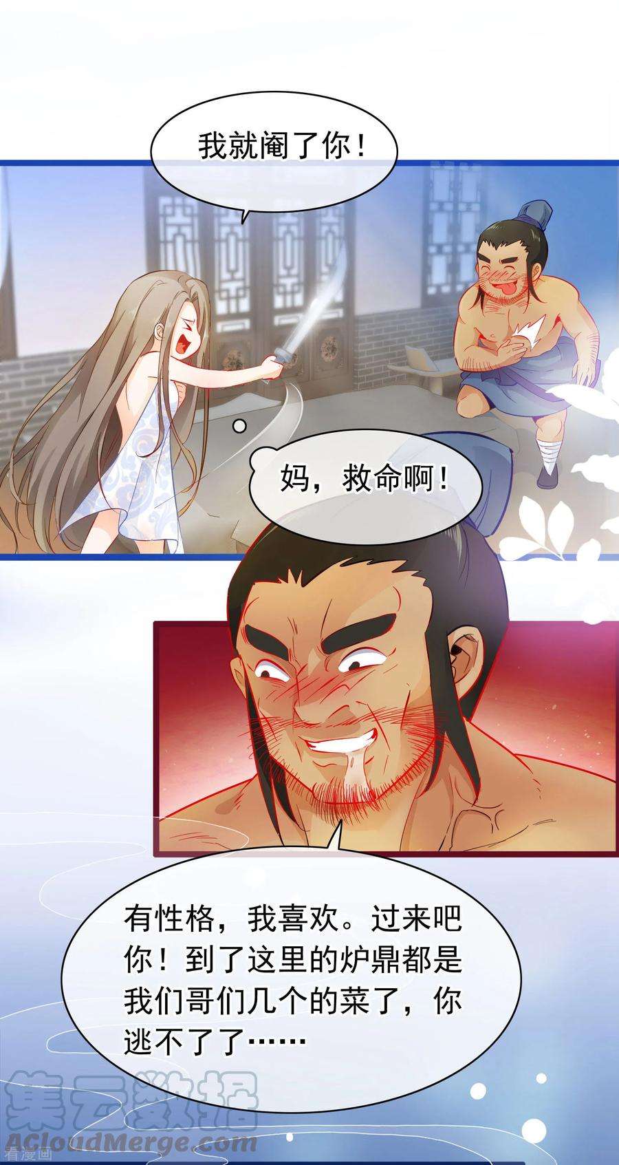 31.jpg