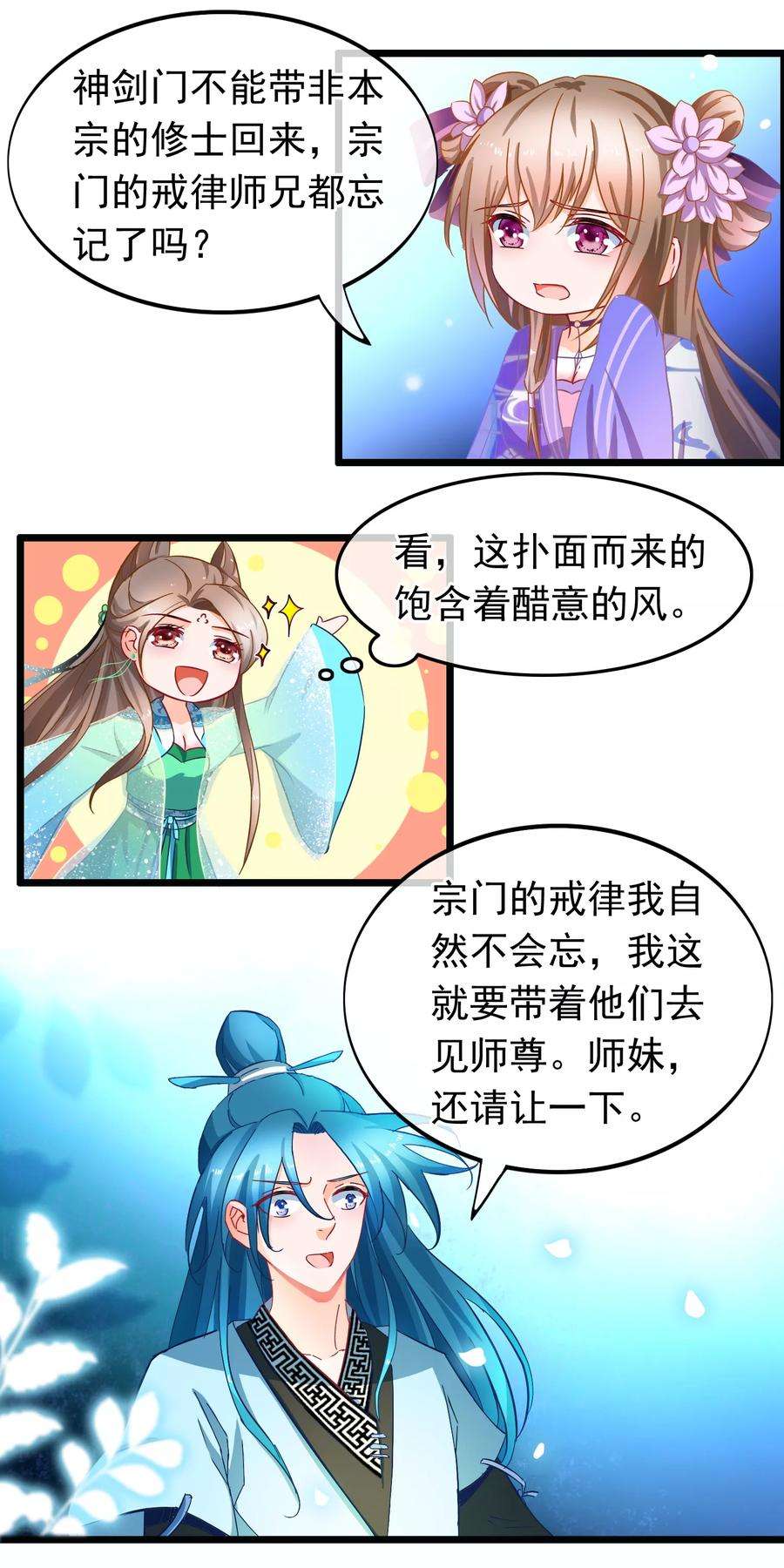 9.jpg