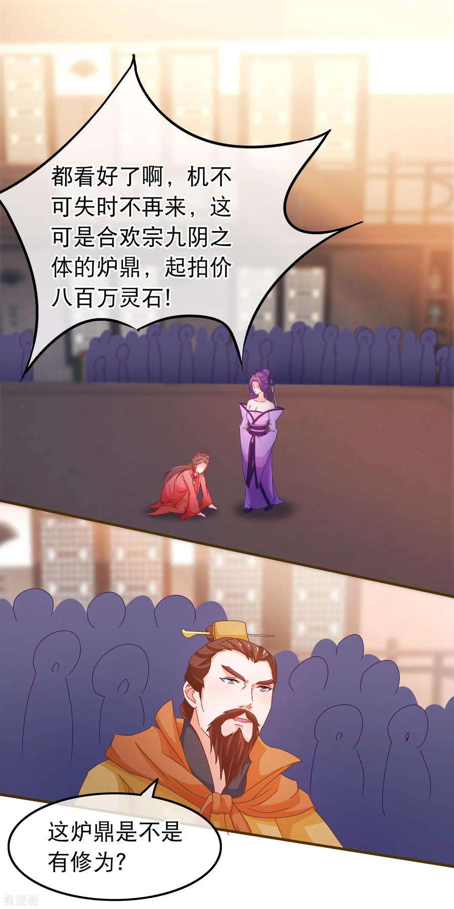 4.jpg
